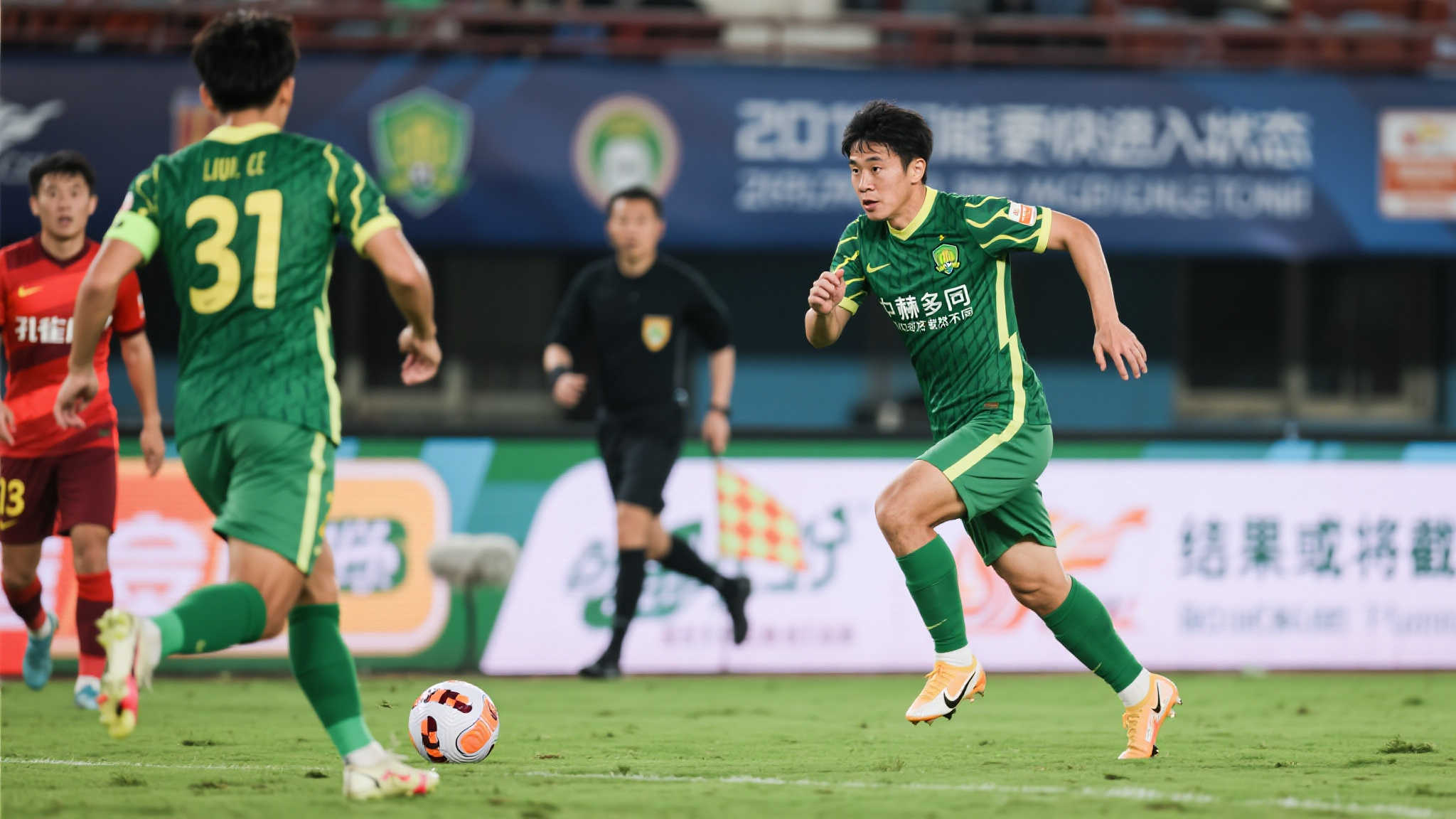 京多安:下半场节奏偏慢,留给我们追平的时间不足 京多安:下半场节奏偏慢,留给我们追平的时间不足